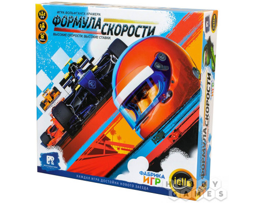 Формула скорости (RU)