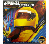 Формула скорости. Дополнение: Опасные трассы (RU)