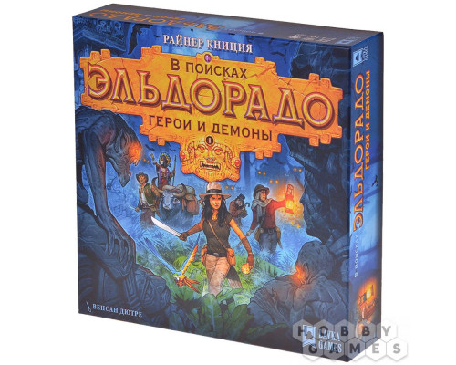 Настольная игра В поисках Эльдорадо: Герои и демоны