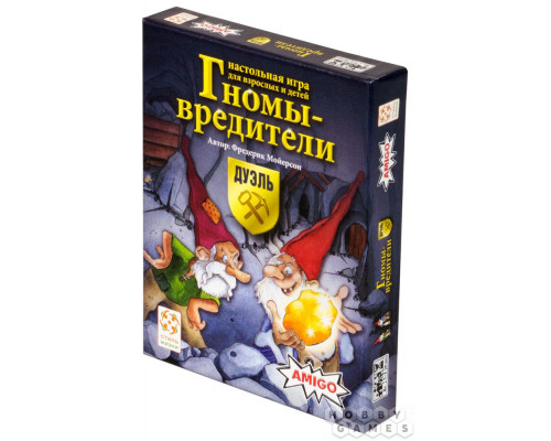 Настольная игра Гномы-вредители: Дуэль