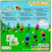 Gobblers Family Mix (RU)