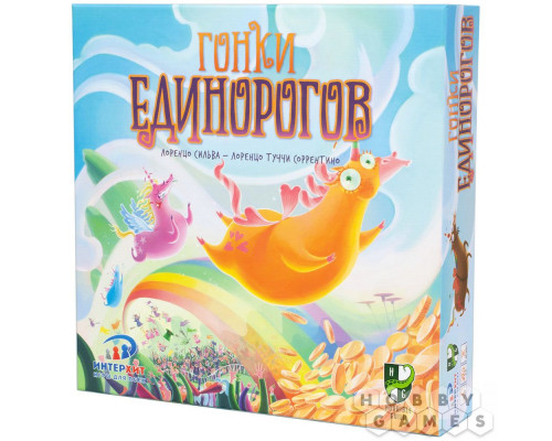 Настольная игра Гонки единорогов