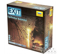 EXIT-Квест: Гробница фараона (RU)