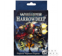 Warhammer Underworlds: Пираты Чёрного Пороха