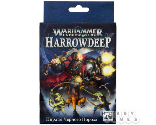 Warhammer Underworlds: Пираты Чёрного Пороха