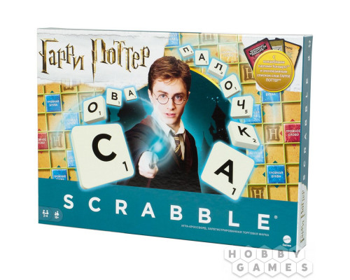 Scrabble: Harry Potter (RU)