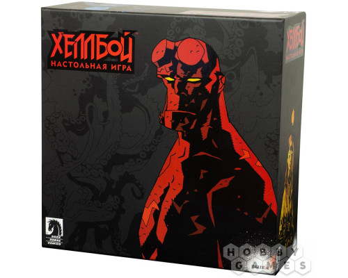 Хеллбой (RU)