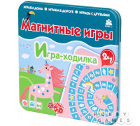 Настольная игра Магнитная игра "Единороги"