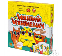 Настольная игра Ихний Ихниевич