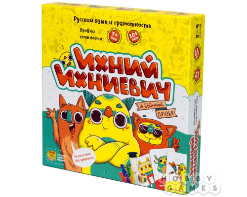 Настольная игра Ихний Ихниевич