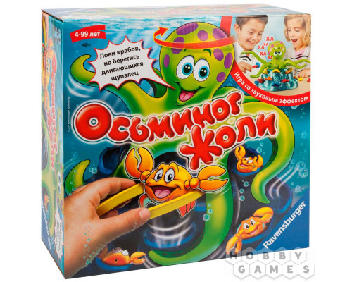 Настольная игра Осьминог Жоли