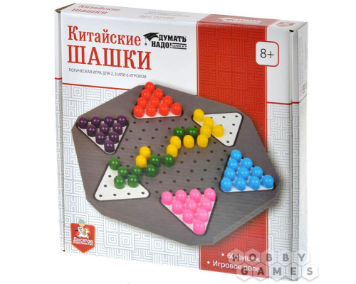 Настольная игра Китайские шашки