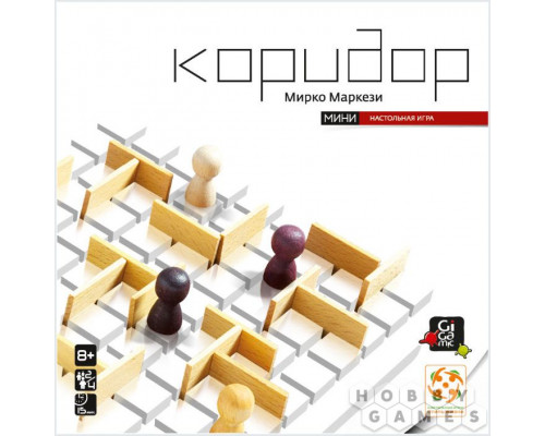 Настольная игра Коридор Мини