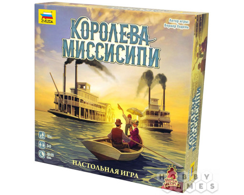 Королева Миссисипи (RU)