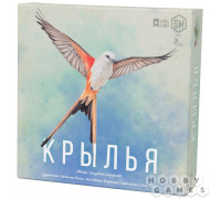 Настольная игра Крылья