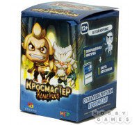 Кросмастер: Коллекция. Братство Забытых (RU)