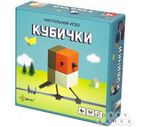 Настольная игра Кубички