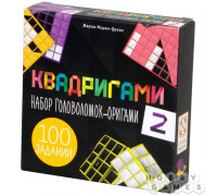 Настольная игра Квадригами 2