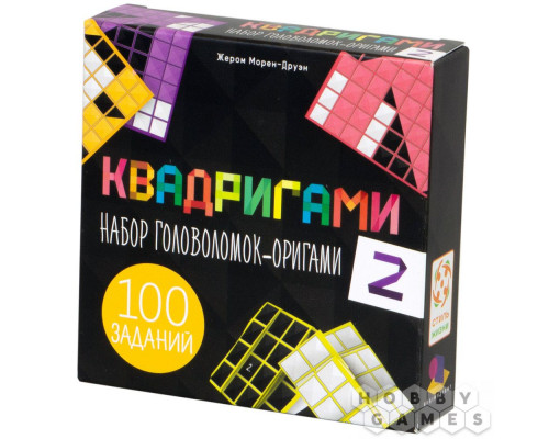 Настольная игра Квадригами 2