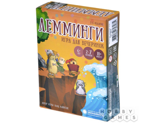 Настольная игра Лемминги