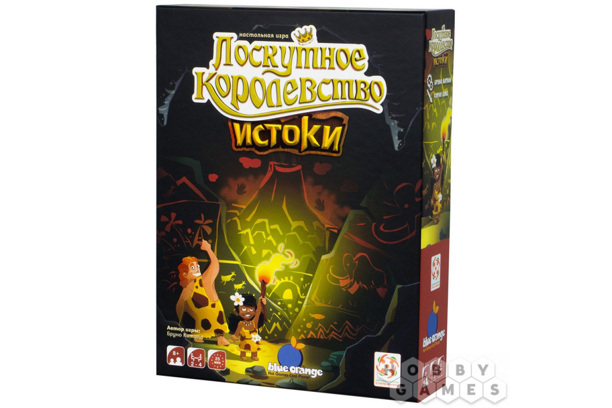 Настольная игра Лоскутное королевство: Истоки - Darkwood.lv