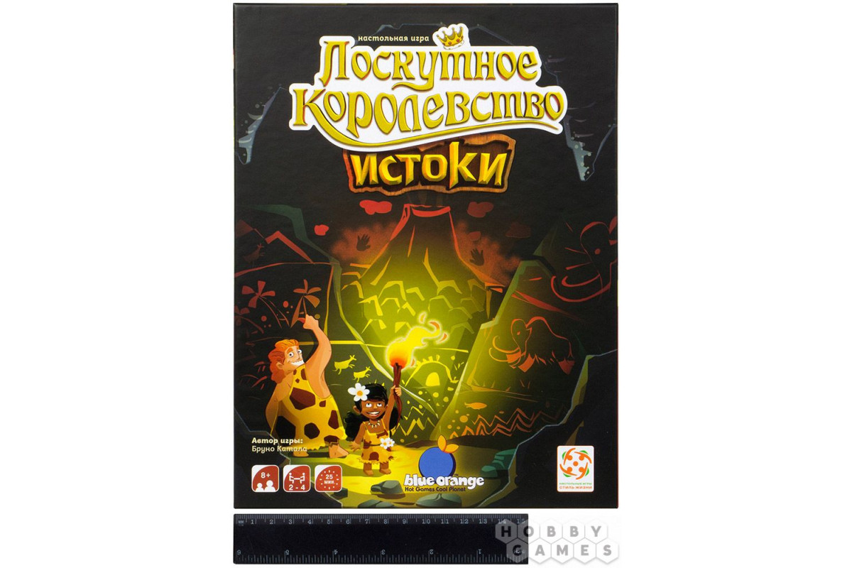 Настольная игра Лоскутное королевство: Истоки - Darkwood.lv