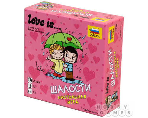 Настольная игра Love is... Шалости