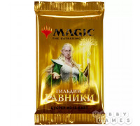 MTG. Гильдии Равники. Бустер