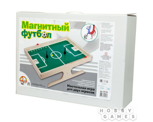 Настольная игра Магнитный футбол