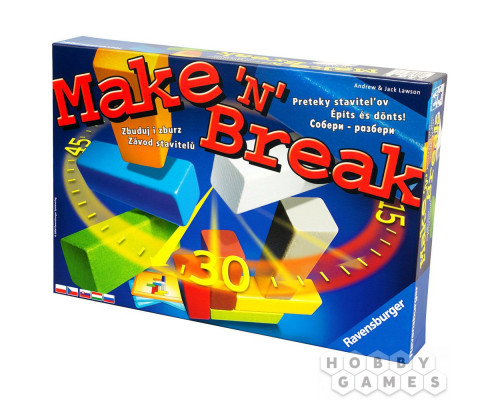 Make 'n' Break (RU)