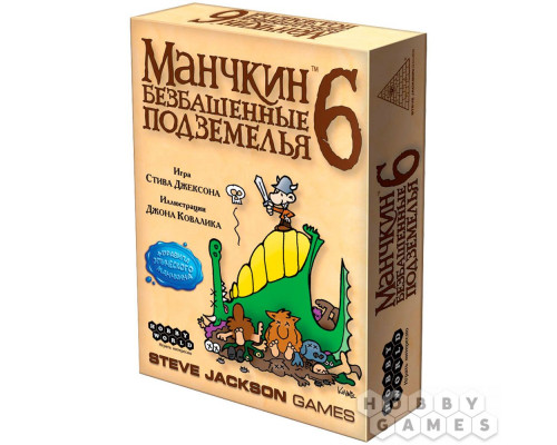 Настольная игра Манчкин 6: Безбашенные Подземелья