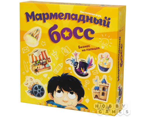 Мармеладный босс (RU)