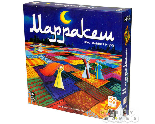 Настольная игра Марракеш