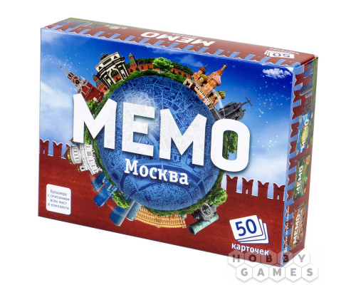 Настольная игра Мемо "Москва"