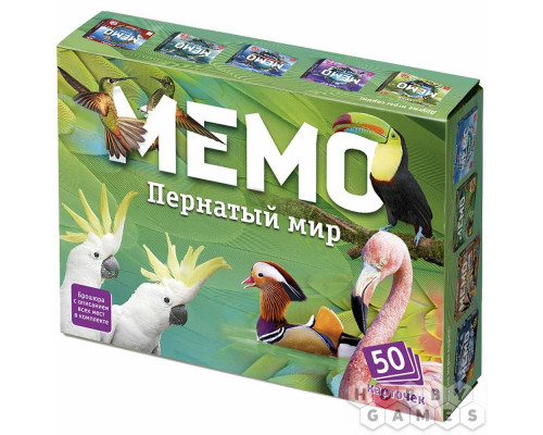 Настольная игра Мемо "Пернатый Мир"