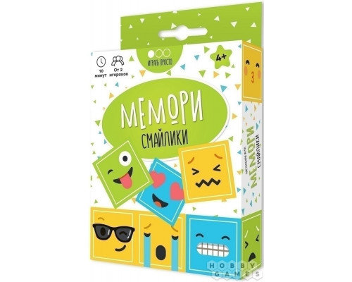 Настольная игра Мемори: Смайлики