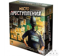 Место преступления (RU)