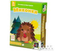 Миконки (RU)