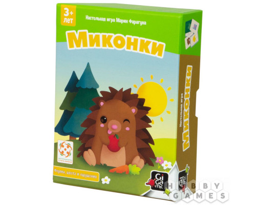 Миконки (RU)