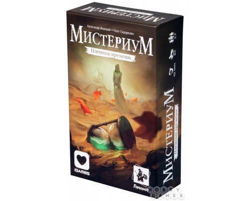 Настольная игра Мистериум: Пленник времени