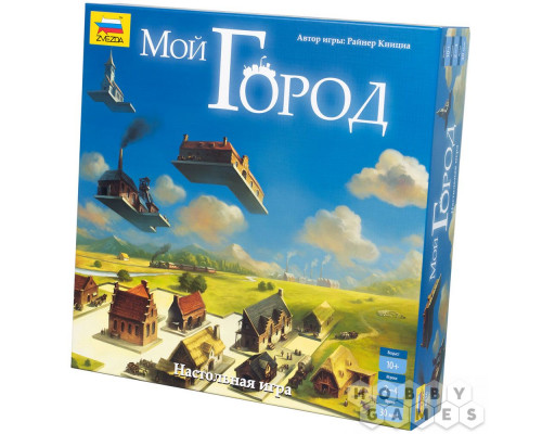 Настольная игра Мой город