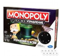 Настольная игра Монополия: Голосовое управление