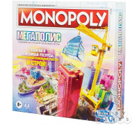 Монополия: Мегаполис (RU)