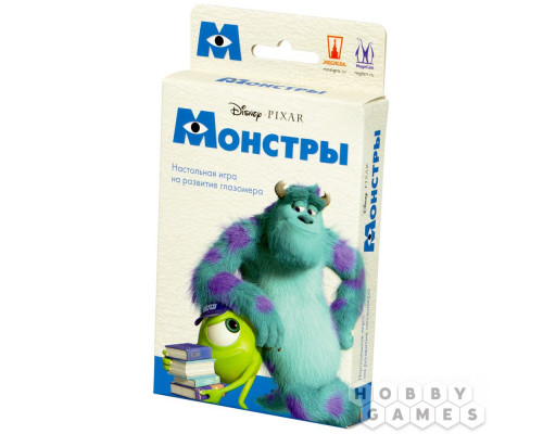 Настольная игра Монстры