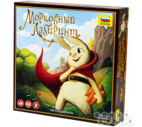Морковный лабиринт (RU)