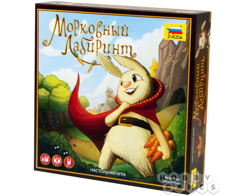 Настольная игра Морковный лабиринт