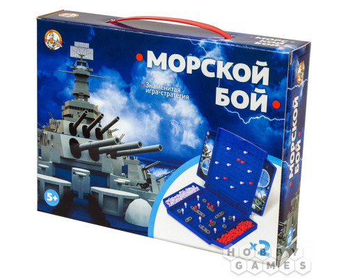 Настольная игра Морской бой (мини)