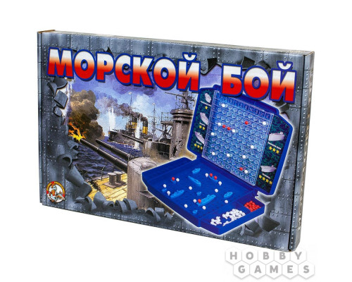 Настольная игра Морской бой