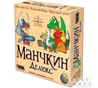 Настольная игра Манчкин Делюкс