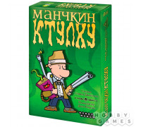 Настольная игра Манчкин: Ктулху